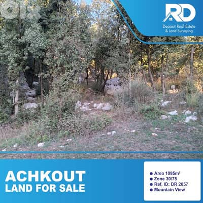 land for sale in Achkout- أرض للبيع في عشقوت