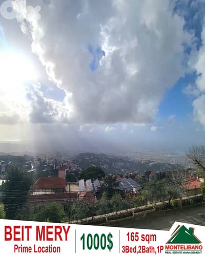 165 sqm Apartment For Rent in Beit Mery بيت مري with Open View