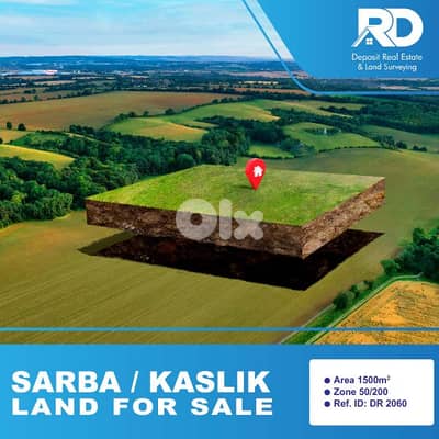 land for sale in kaslik sarba - أرض للبيع في صربا الكسليك