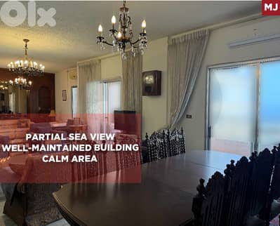 sea view, balcony,well maintained,calm area,Manara /منارة REF#MJ132929