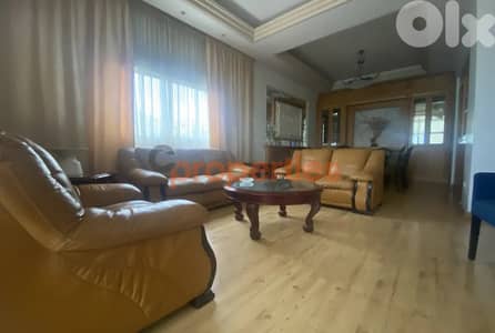 Apartment For Rent in Bqenneya – CPFY134