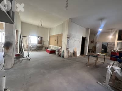 Industrial Hall for Rent in Sad El Bouchrieh – قاعة صناعية للإيجار في