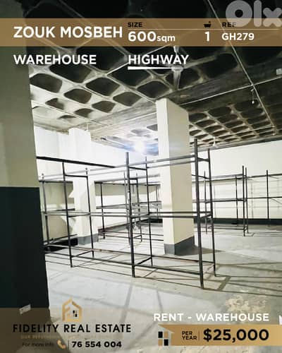 WArehouse for rent in Zouk Mosbeh GH279 مستودع للإيجار في زوق مصبح