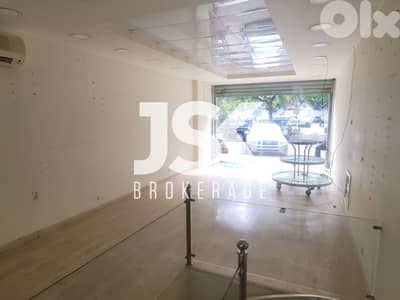 L20452 - A 120 SQM Shop For Rent in Zalka