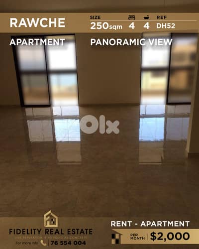Apartment for rent in rawche DH52 شقة للإيجار في روشة