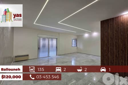 Ballouneh 135m2  | Mint Condition | Decorated Flat | Catch | TO/DA