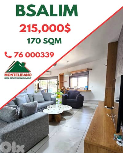 Decorated 170 sqm Apartment For Sale in Bsalim (بصاليم)