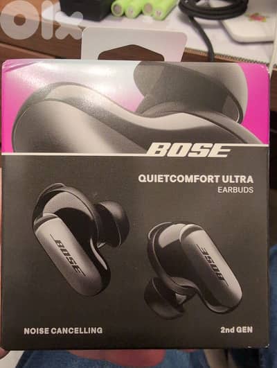 Bose Quite Comfort Ultra Quiet (2nd Gen)