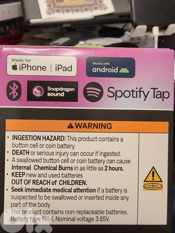 Bose Quite Comfort Ultra Quiet (2nd Gen) US Version 1