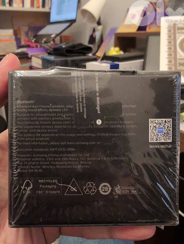 Samsung Earbuds 3 Pro 1