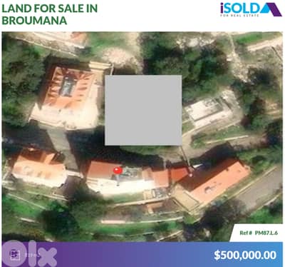 819m2 Prime land+mountain view 4sale in Ouyoun Broumana - برمانا