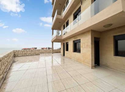 Apartment For Sale In Halat | Unblockable View | شقة للبيع | PLS 26381