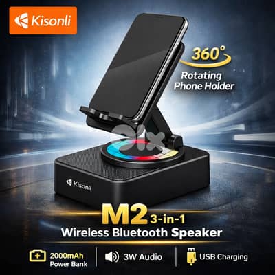 KISONLI M2 3-in-1 Wireless Speaker,2000mAh Power Bank,phone holder