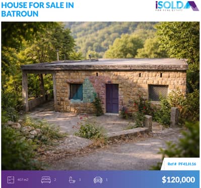 Old stone cellar+Land+mountain view 4sale in Batroun - منزل في البترون