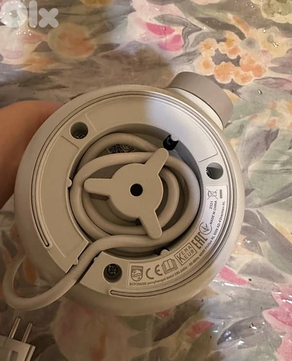 Baby bottle warmer 2