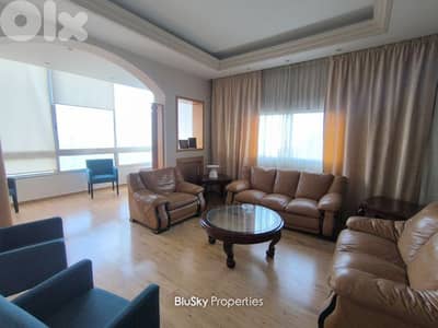Apartment For RENT In Bkenneya شقة للإيجار #GS
