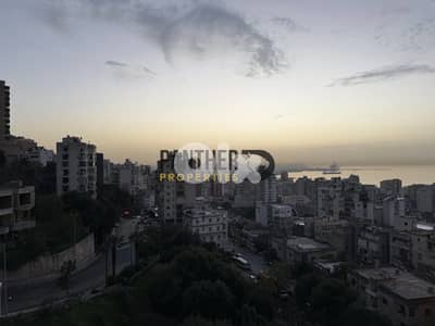 Apartment for rent in Antelias Ref#CA101 شقة للإيجار في أنطلياس