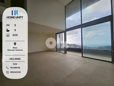 brand new duplex for sale in Mazraat Yachouh, Metn