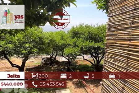 Jeita House 200m2 | 800m2 Land | Sea View | Standalone |