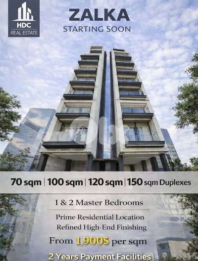 Zalka Starting soon Super Deluxe 70 sqm to 120 sqm | Prime location