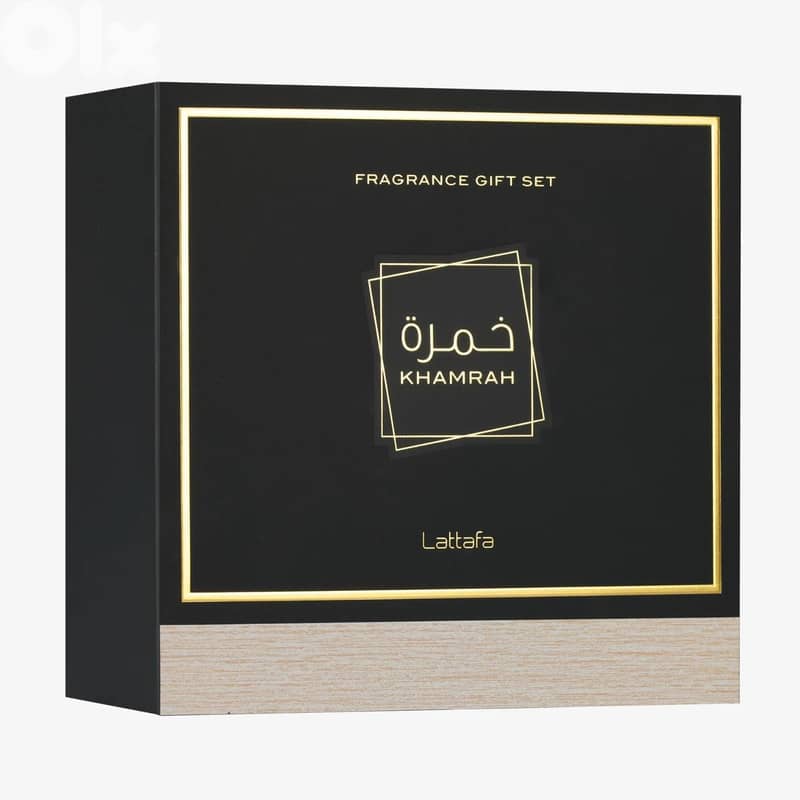Lattafa Khamrah 3 Pcs Gift Set – Unisex 1