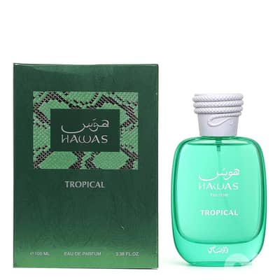 Rasasi Hawas Tropical Eau de Parfum (Unisex)
