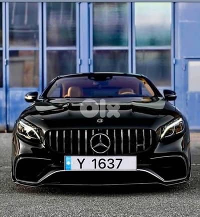 Special Plate Numbers For Sale