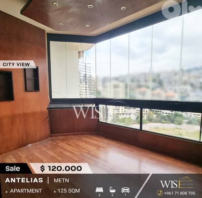 125 SQM Apartment for SALE in Antelias - Mezher!