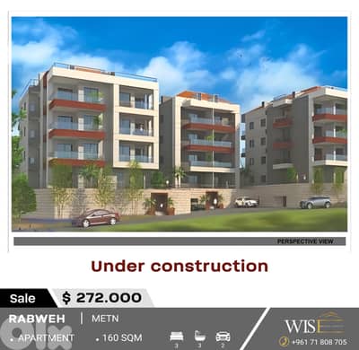 Spacious 160 SQM Under Construction Apartment for SALE in Rabweh!