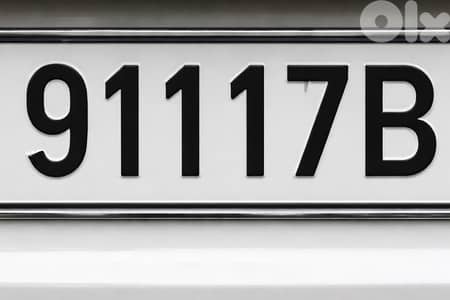 B 91117 Plate Number for Sale