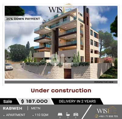  110 SQM Under Construction Apartment for SALE in Rabweh!