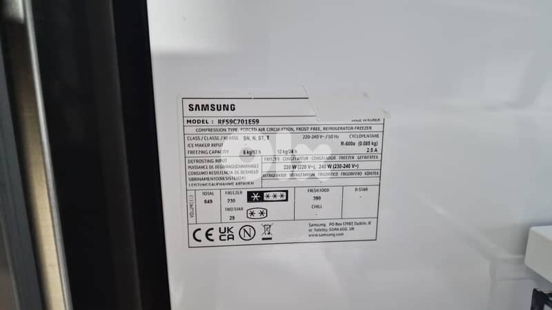 Samsung RF59C701ES9/ Fridge Freezer with Autofill Pitcher 12