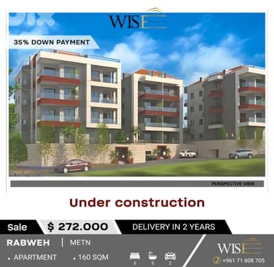 Spacious 160 SQM Under Construction Apartment for SALE in Rabweh!