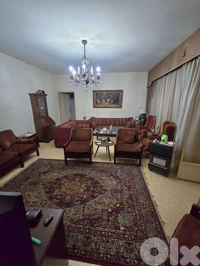 Apartment for sale in furn el chebbak شقة للبيع في فرن الشباك