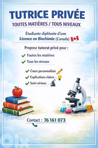 Tutrice privée – Toutes matières & Tous niveaux/ private tutor