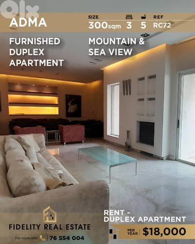 Apartment duplex for rent in Adma RC72 شقة دوبلكس للإيجار