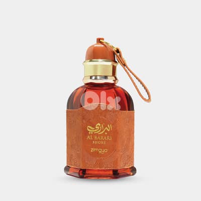 Zimaya Al Barari Shore Eau de Parfum 100 mL – For Men