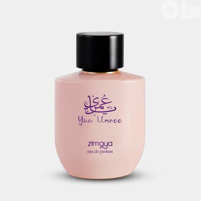Zimaya Yaa Umree Eau de Parfum 100 mL – Unisex