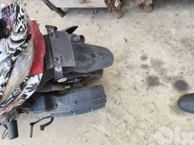 المغيرية الشوف