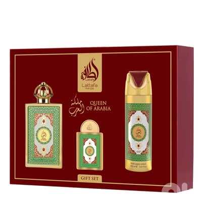 Lattafa Queen of Arabia 3-Piece Gift Set – For Women