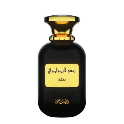 Rasasi Somow Al Rasasi Ma'ali Eau de Parfum 100 mL – Unisex