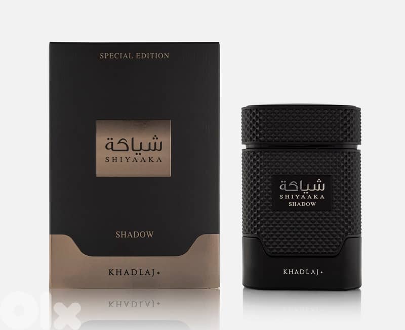 Khadlaj Shiyaaka Shadow 100 ml Eau de Parfum – Men 1