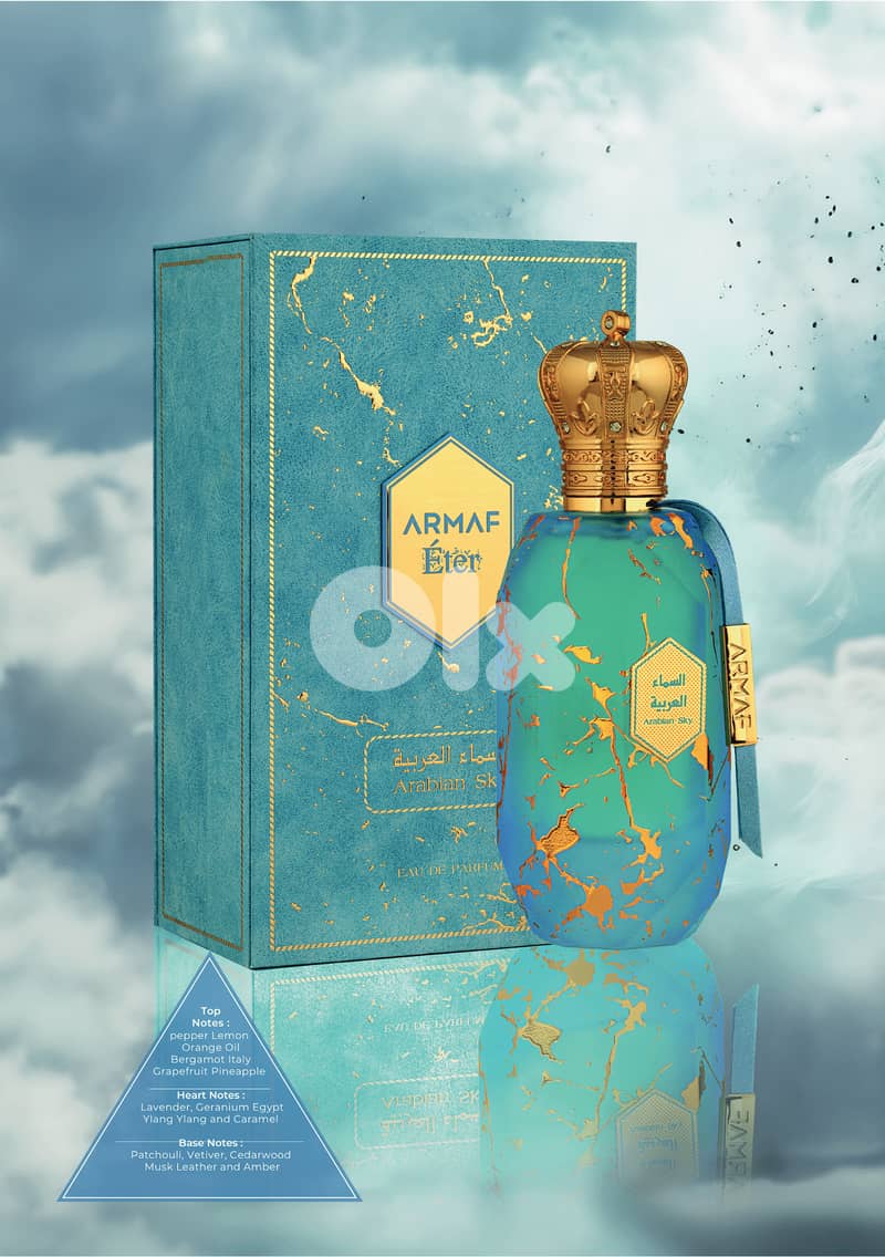 Armaf Eter Arabian Sky Eau De Parfum 100 mL – Unisex 1