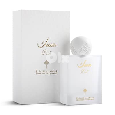 Ibrahim Al Qurashi – Special Musk Eau de Parfum 75 mL – Unisex