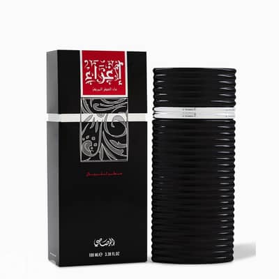 Rasasi Egra for Men Eau De Parfum 100 mL – For Men
