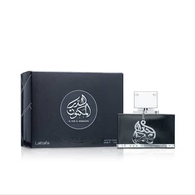 Lattafa Al Dur Al Maknoon Silver Eau De Parfum 100 mL – For Men
