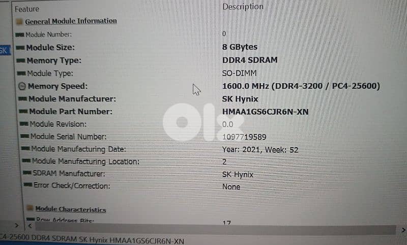 8GB DDR4 3200MHz RAM – SK hynix 1