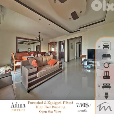 Adma | Furnished 170m² | High-End Building | Open Sea & Mountain View