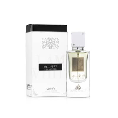 Lattafa Ana Abiyedh Eau De Parfum 60mL - Unisex