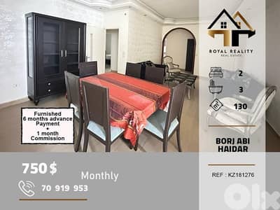 apartment for rent in borj abi haidar شقق للايجار في برج ابي حيدر